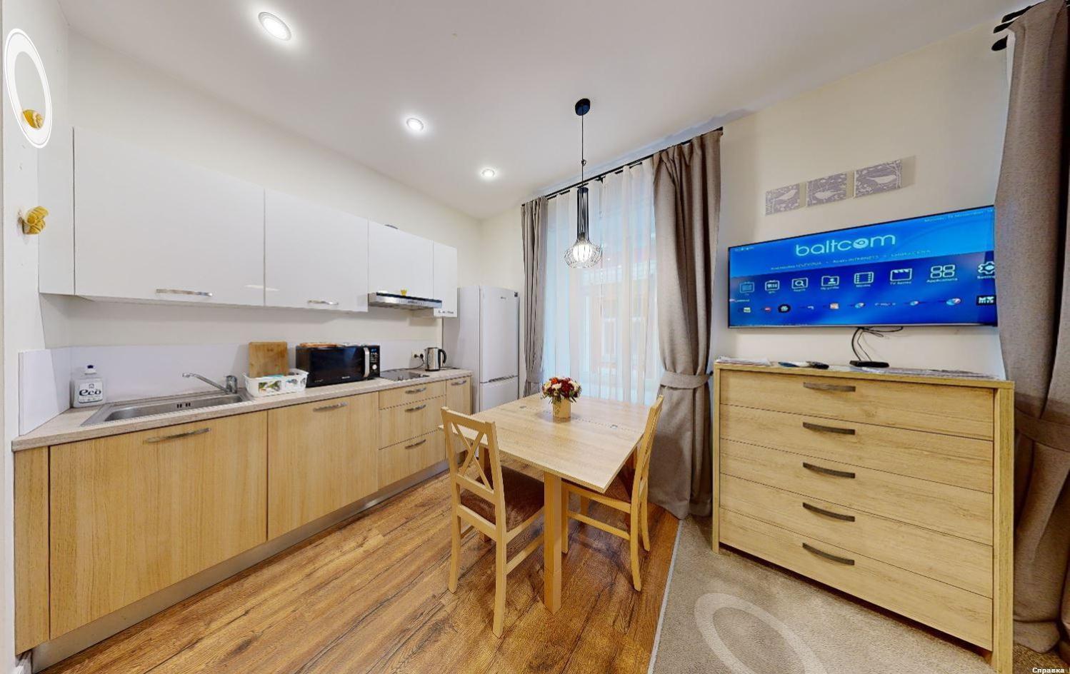 New Apartment In The Heart Of Riga 2 ภายนอก รูปภาพ